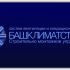 Конкурс на логотип сайта - дизайнер markosov
