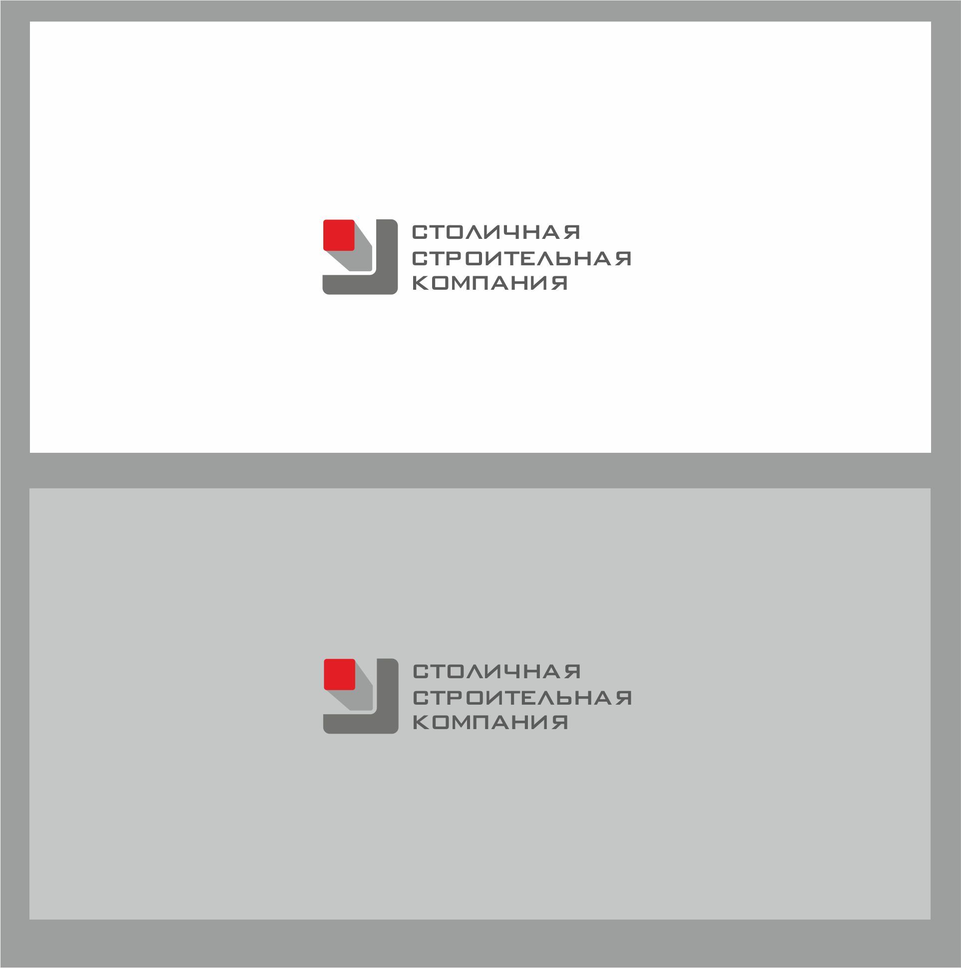 Лого и Фирменный стиль - дизайнер dbyjuhfl