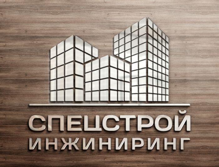 Логотип для строительной компании - дизайнер setivoy