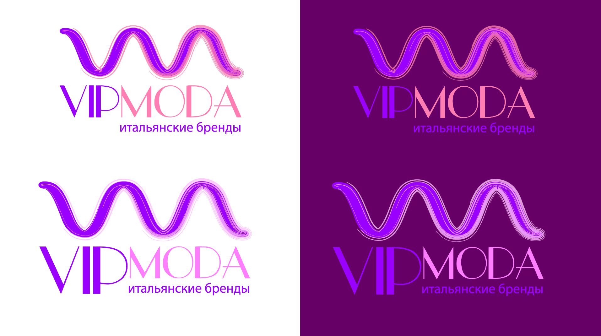 Лого и фирменный стиль компании ВИПМОДА  - дизайнер montenegro2014