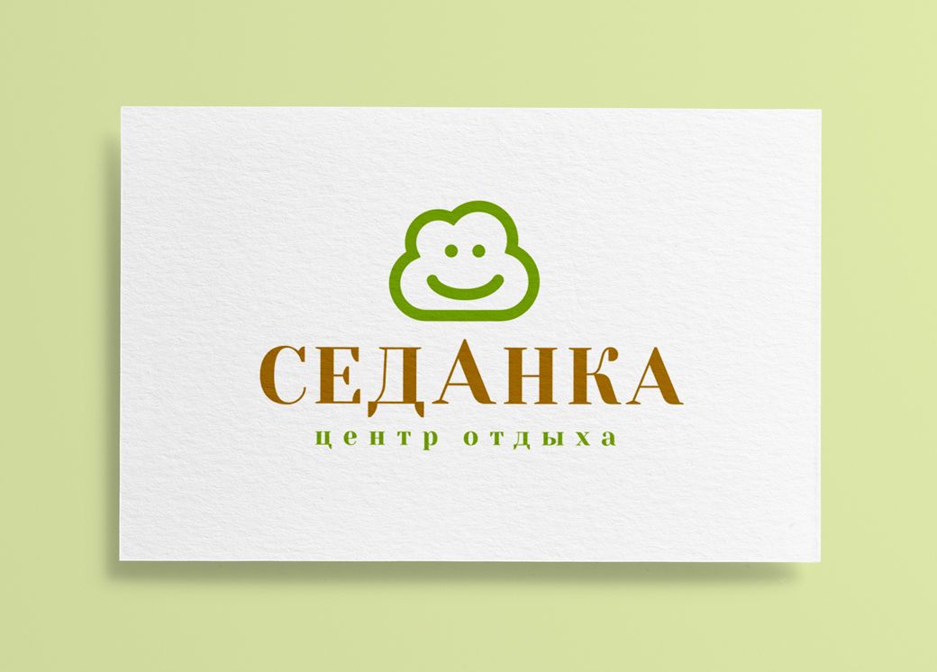 Логотип для центра отдыха - дизайнер Alexey_SNG