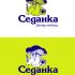 Логотип для центра отдыха - дизайнер Krakazjava