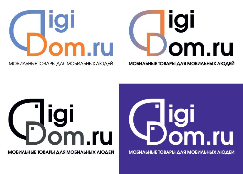 Логотип интернет-магазина мобильных устройств - дизайнер lilu