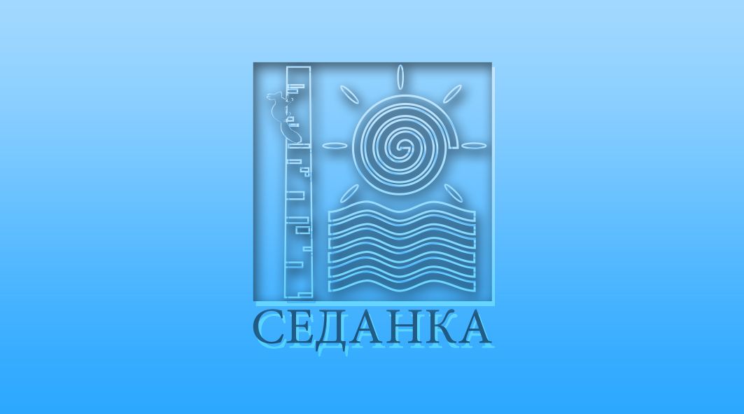 Логотип для центра отдыха - дизайнер markosov