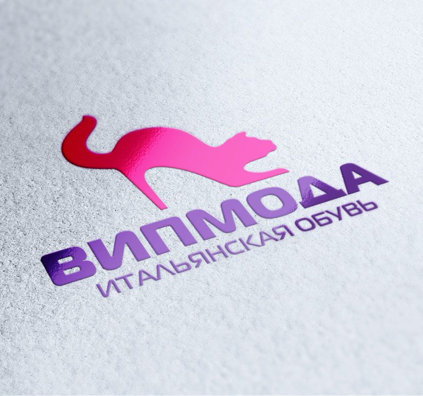 Лого и фирменный стиль компании ВИПМОДА  - дизайнер zhutol