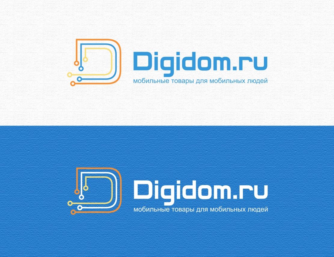 Логотип интернет-магазина мобильных устройств - дизайнер hpya