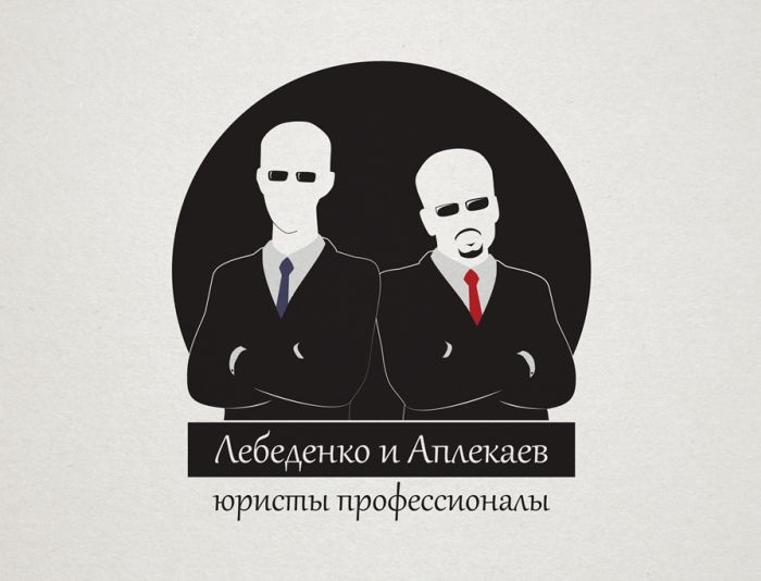 Логотип для юридической компании - дизайнер Krupicki