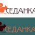 Логотип для центра отдыха - дизайнер montenegro2014
