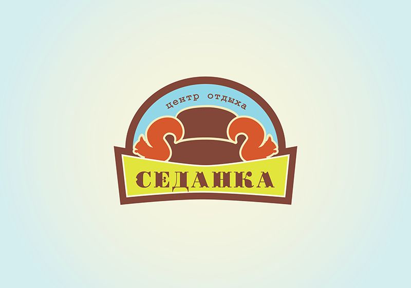 Логотип для центра отдыха - дизайнер luveya