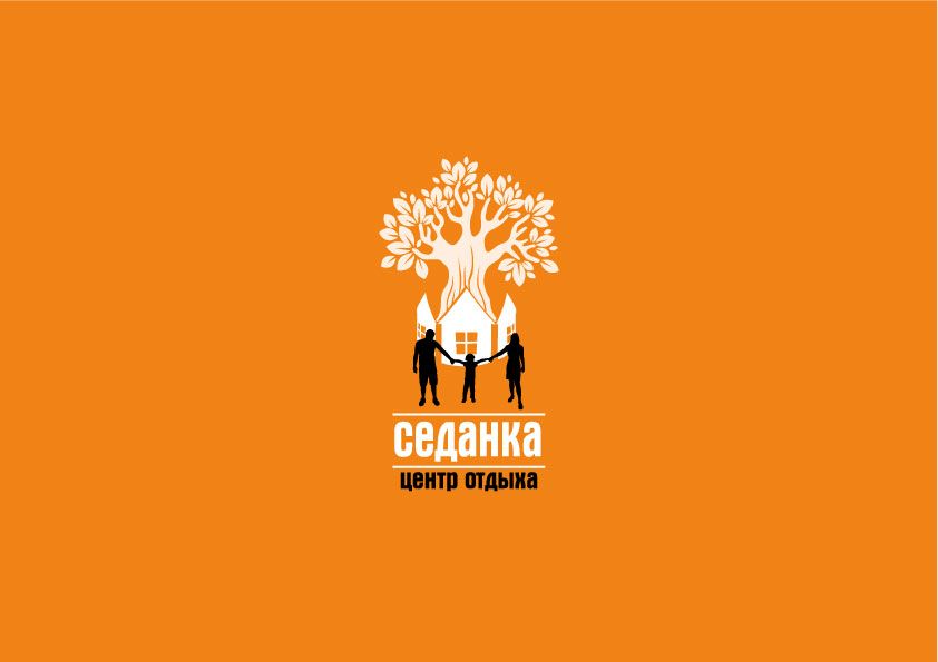 Логотип для центра отдыха - дизайнер pavalei