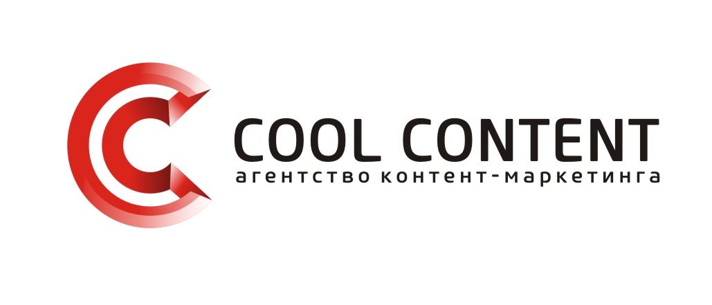 Лого для агентства Cool Content - дизайнер Olegik882