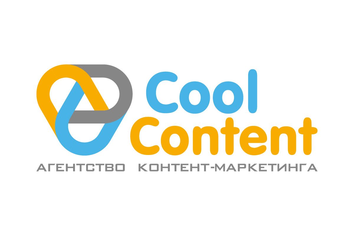 Лого для агентства Cool Content - дизайнер xamaza