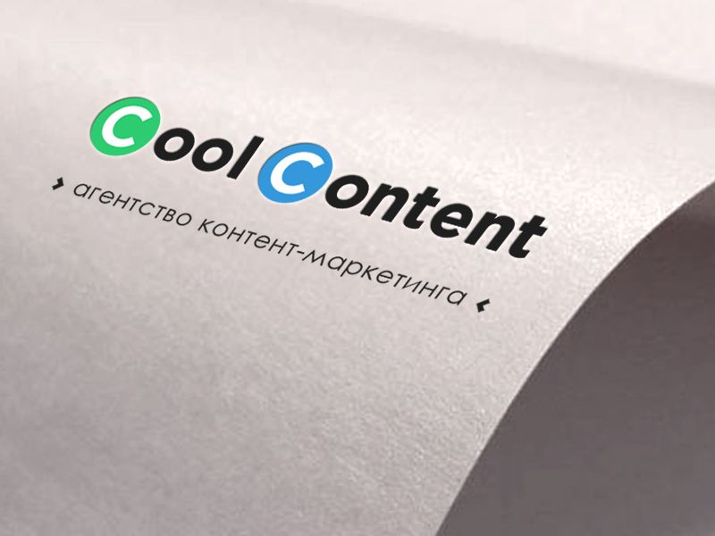 Лого для агентства Cool Content - дизайнер DesignerKseniya