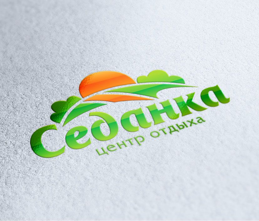 Логотип для центра отдыха - дизайнер zhutol