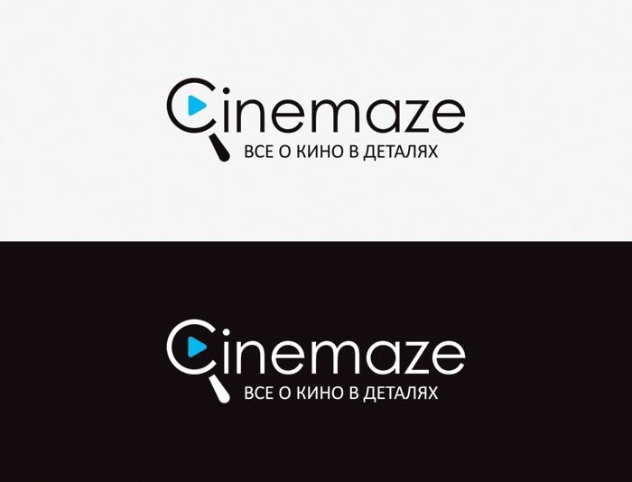 Логотип для кино-сайта - дизайнер Yarlatnem