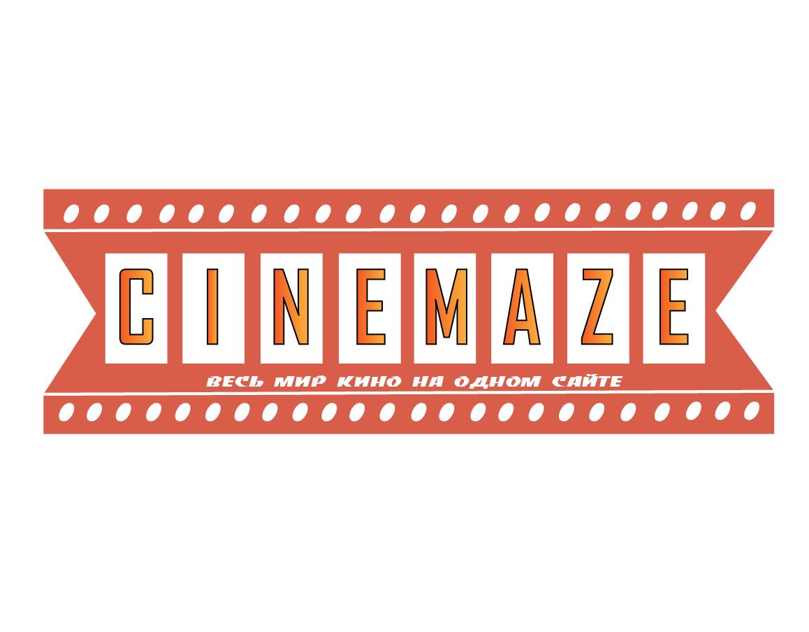 Логотип для кино-сайта - дизайнер Banzay89