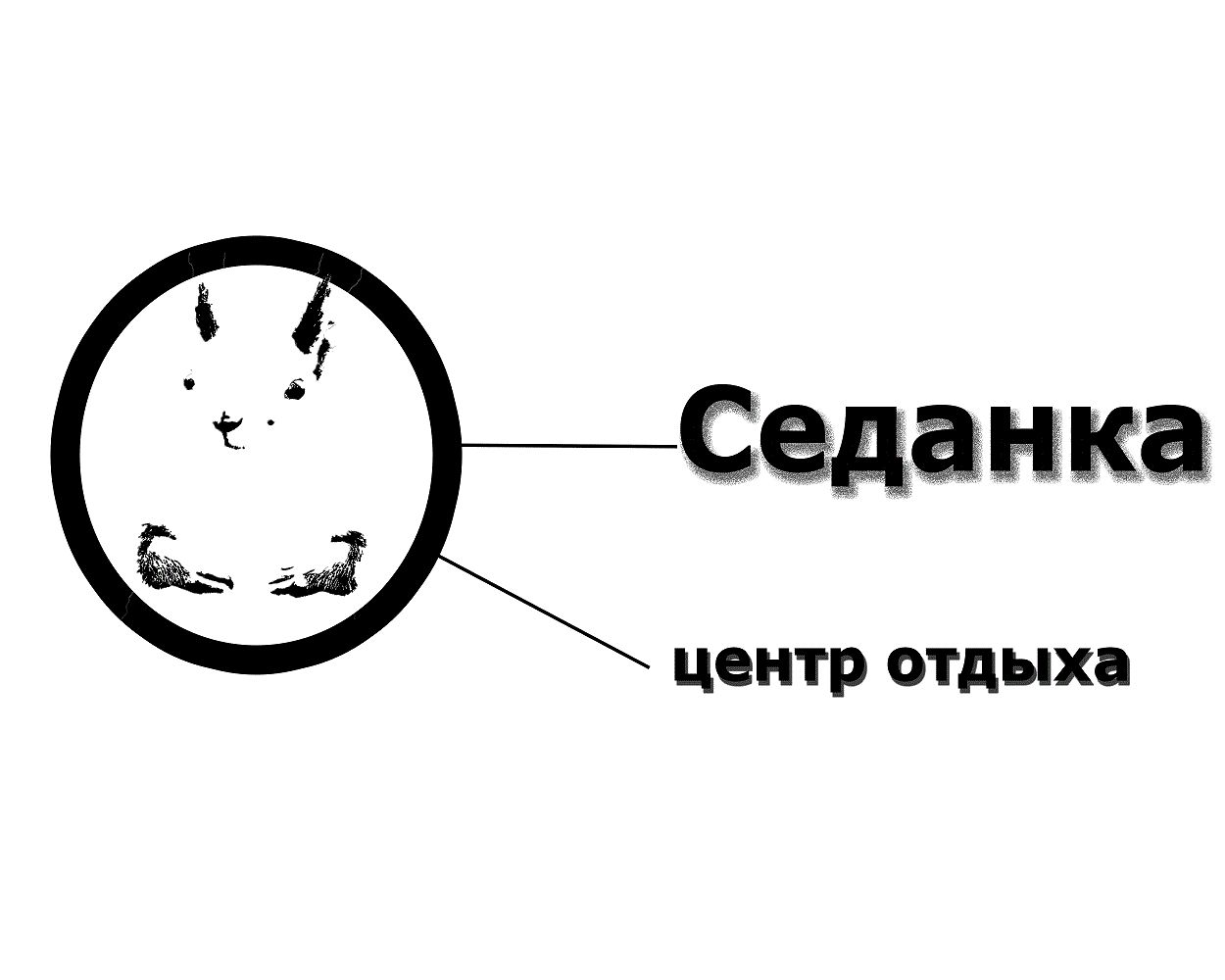 Логотип для центра отдыха - дизайнер zeykandeveloper