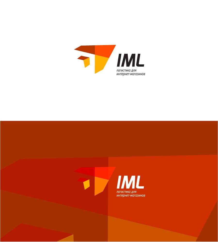 Лого для ребрендинга логистической компании - дизайнер VF-Group