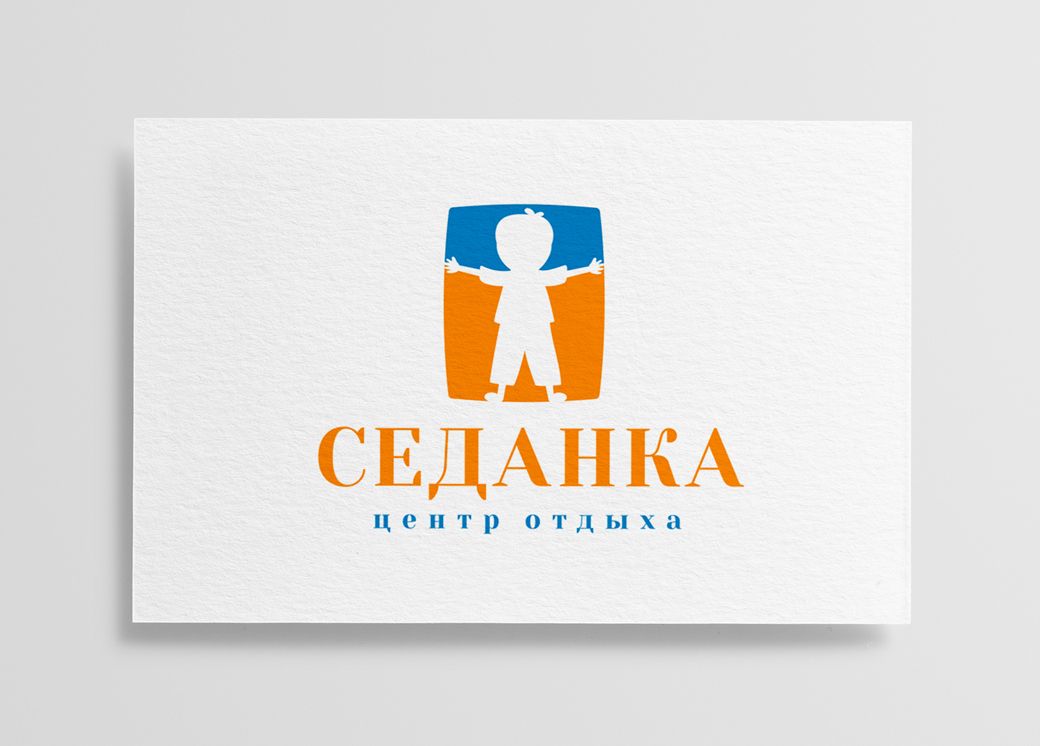 Логотип для центра отдыха - дизайнер Alexey_SNG