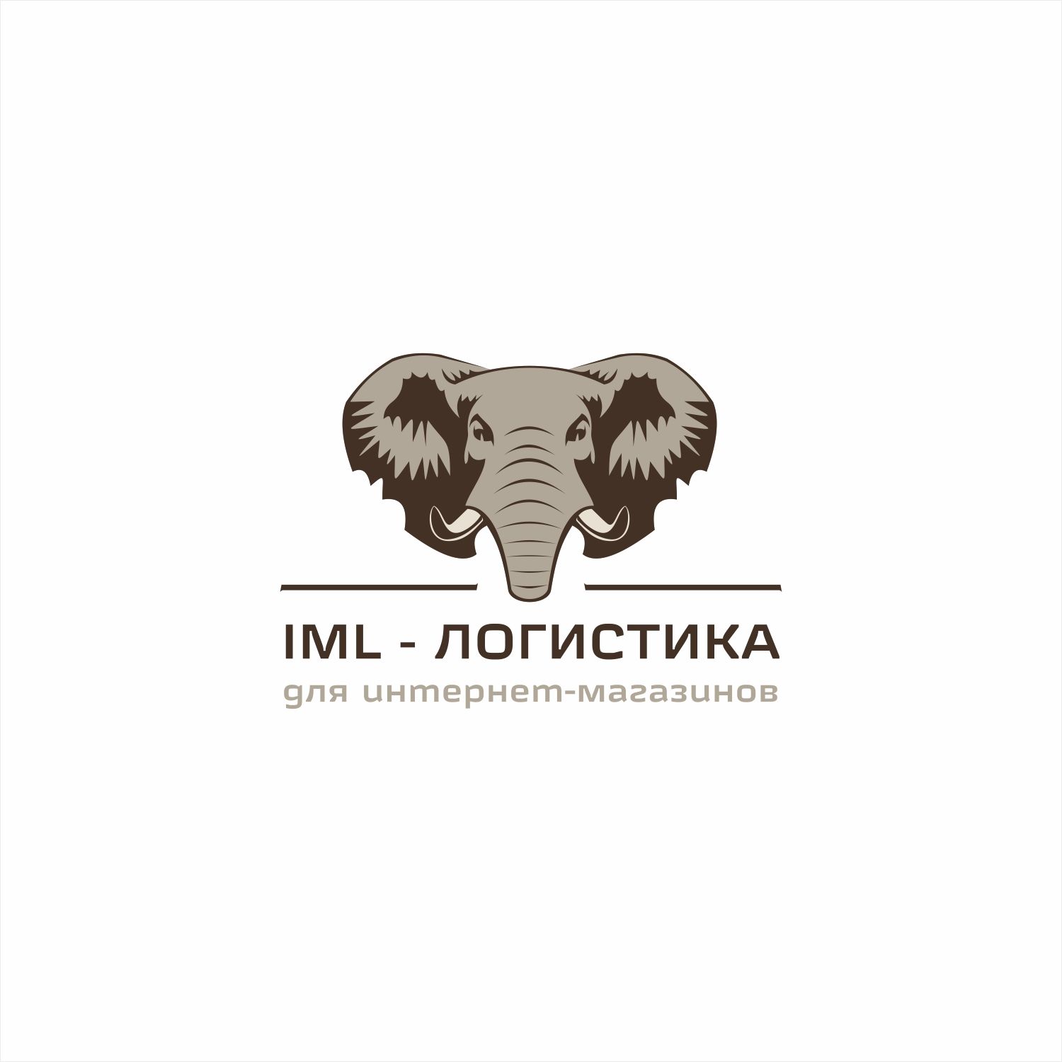Лого для ребрендинга логистической компании - дизайнер smithy-style
