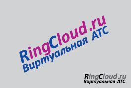 Логотип RingCloud.ru - дизайнер kinomankaket