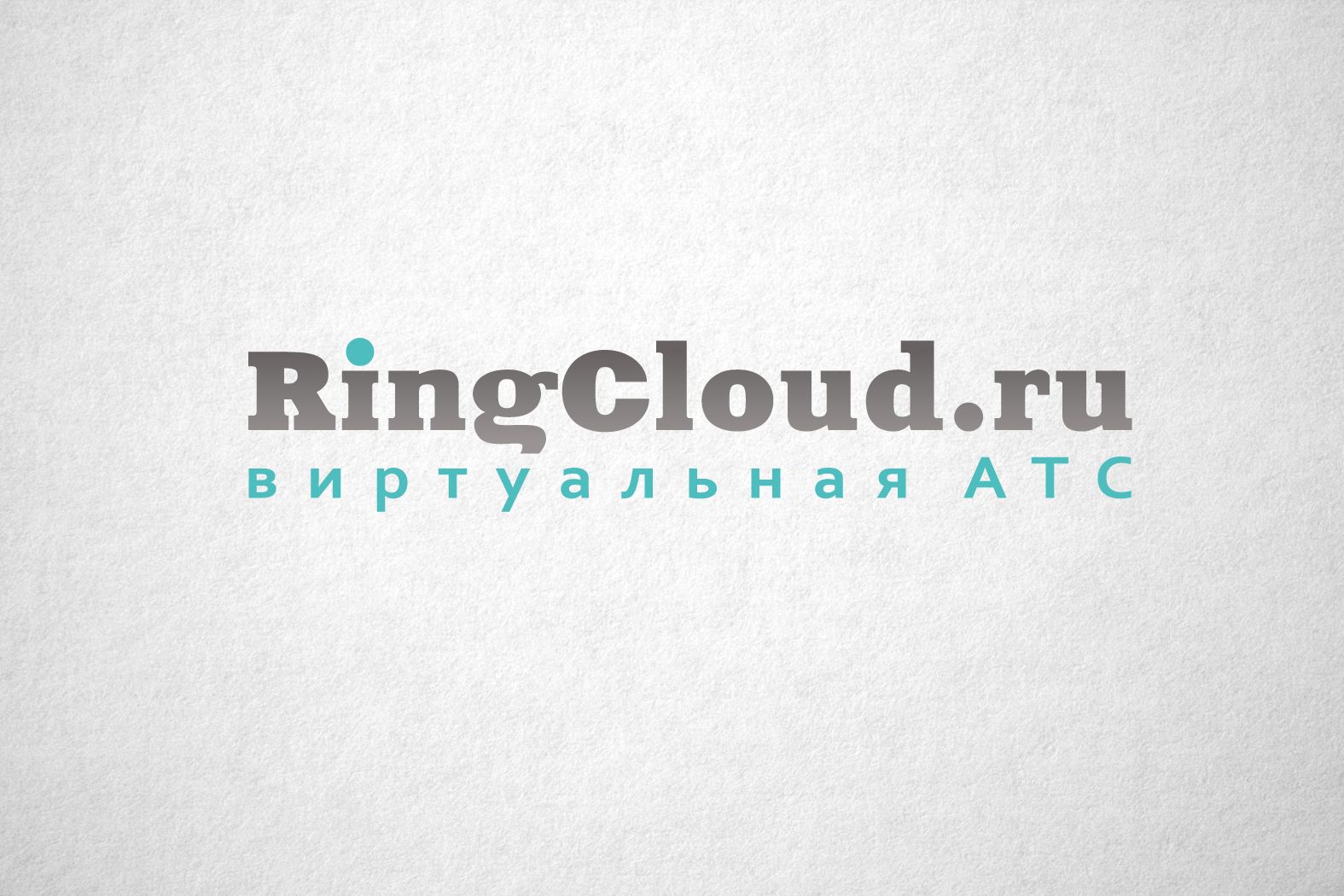 Логотип RingCloud.ru - дизайнер funkielevis