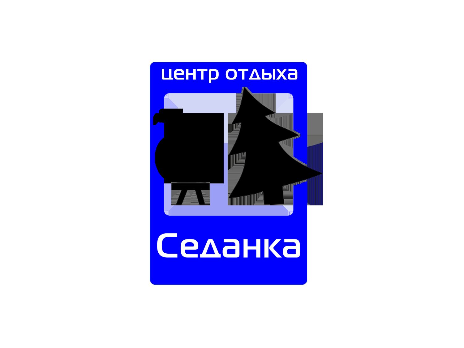 Логотип для центра отдыха - дизайнер ForceFox
