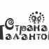 Страна Талантов - дизайнер Vika_Ta