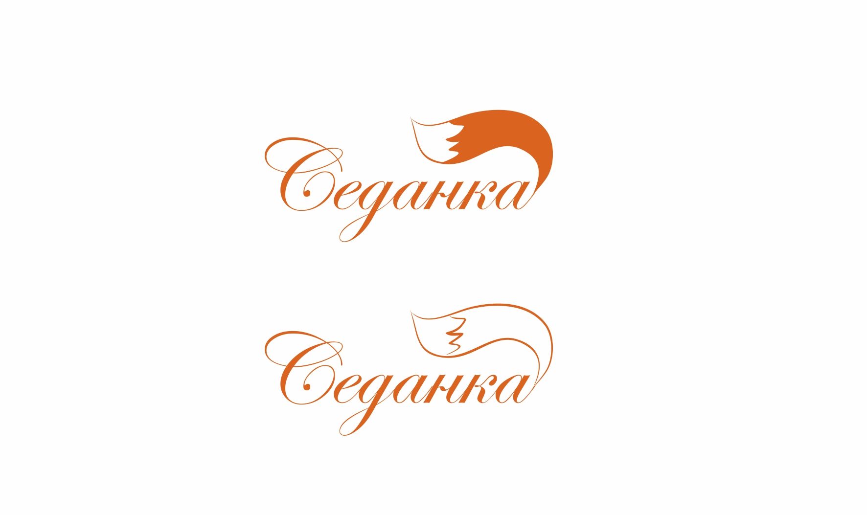 Логотип для центра отдыха - дизайнер blukki