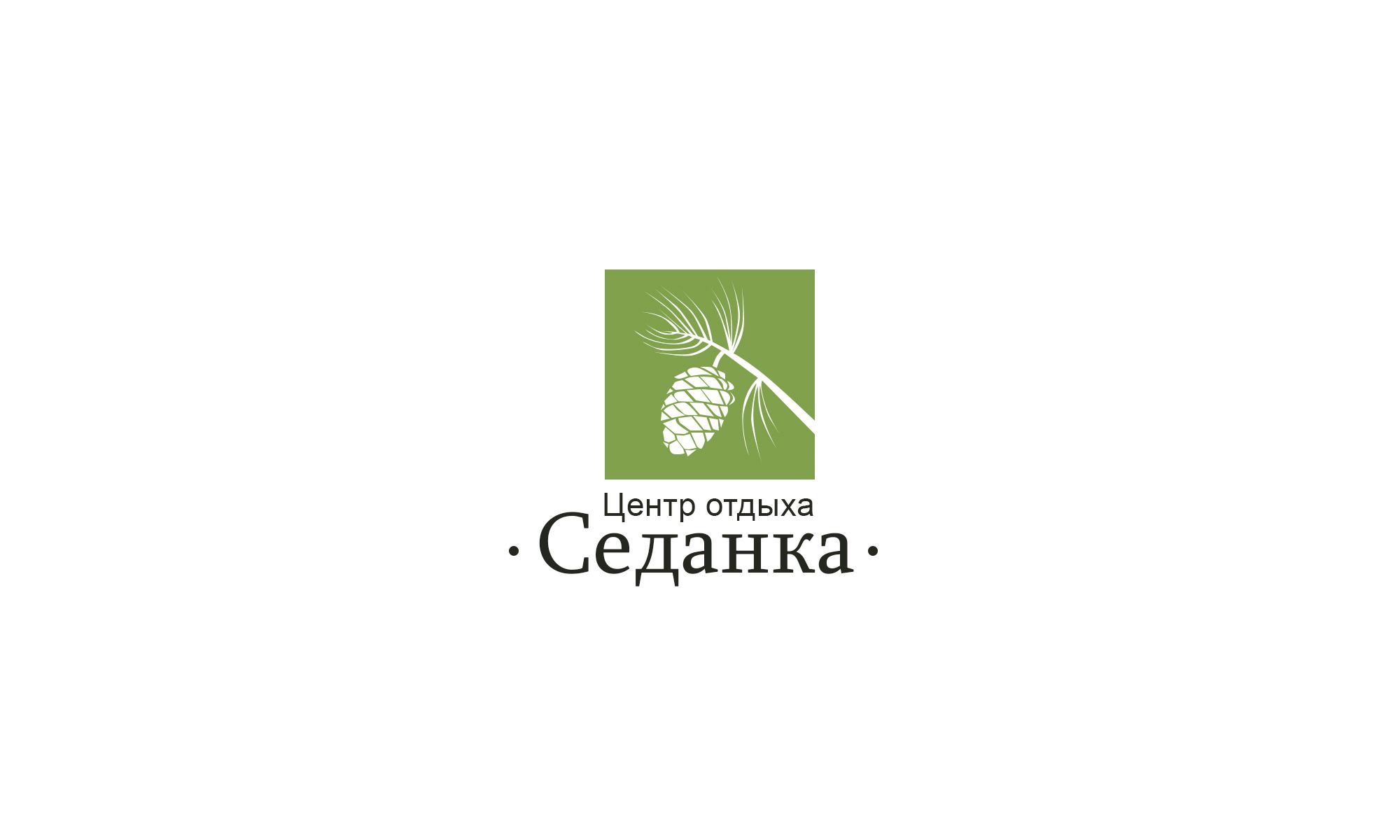 Логотип для центра отдыха - дизайнер goljakovai