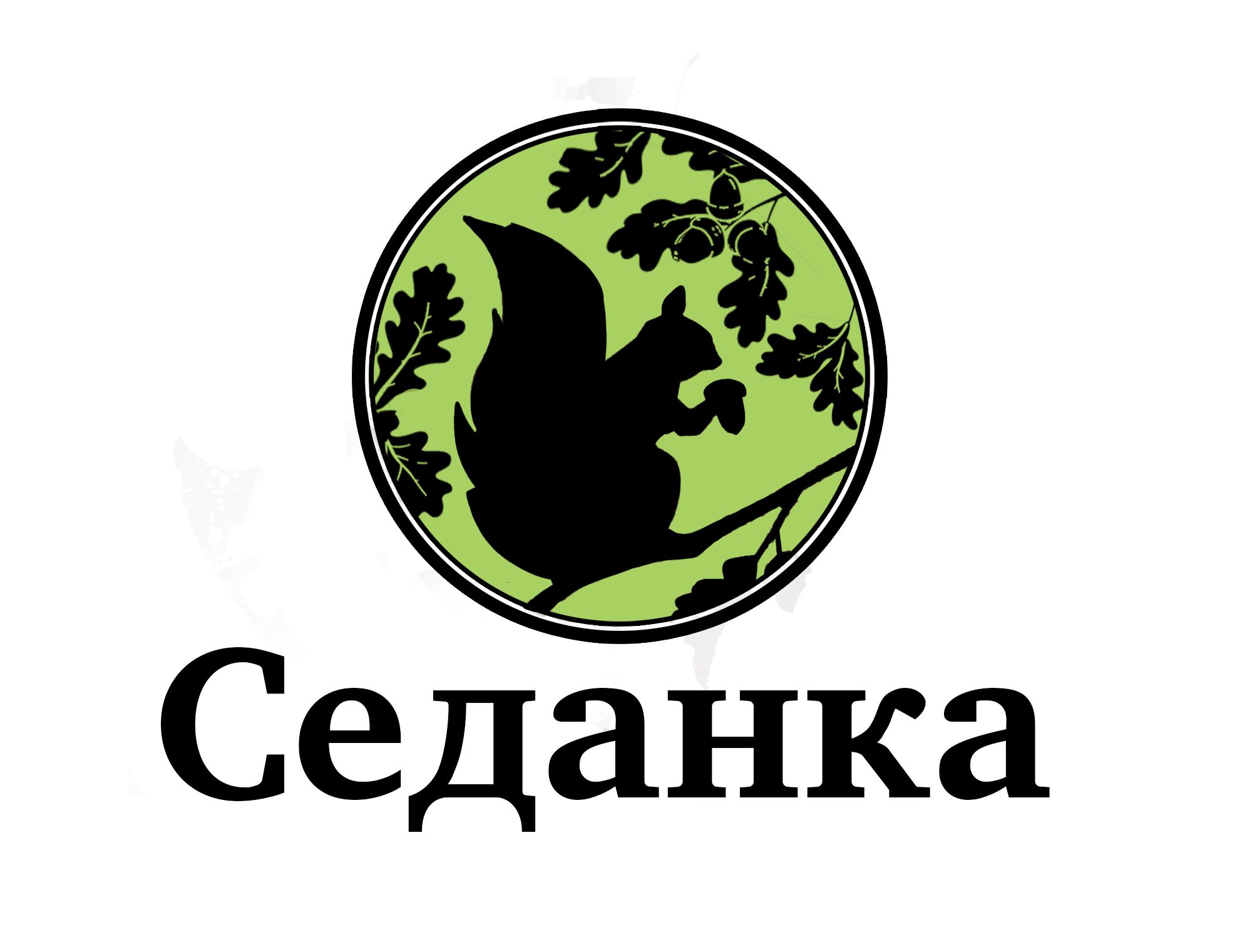 Логотип для центра отдыха - дизайнер likuem