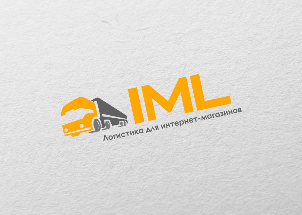 Лого для ребрендинга логистической компании - дизайнер walkabout_t
