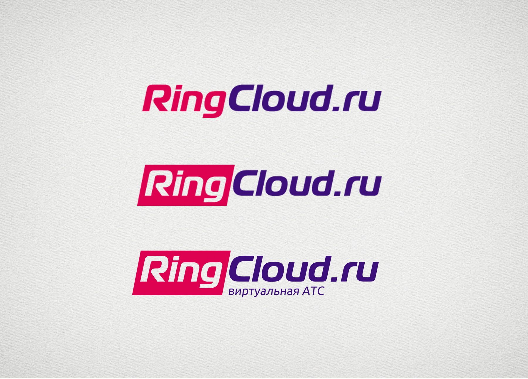 Логотип RingCloud.ru - дизайнер 25angel05
