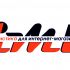 Лого для ребрендинга логистической компании - дизайнер lilu