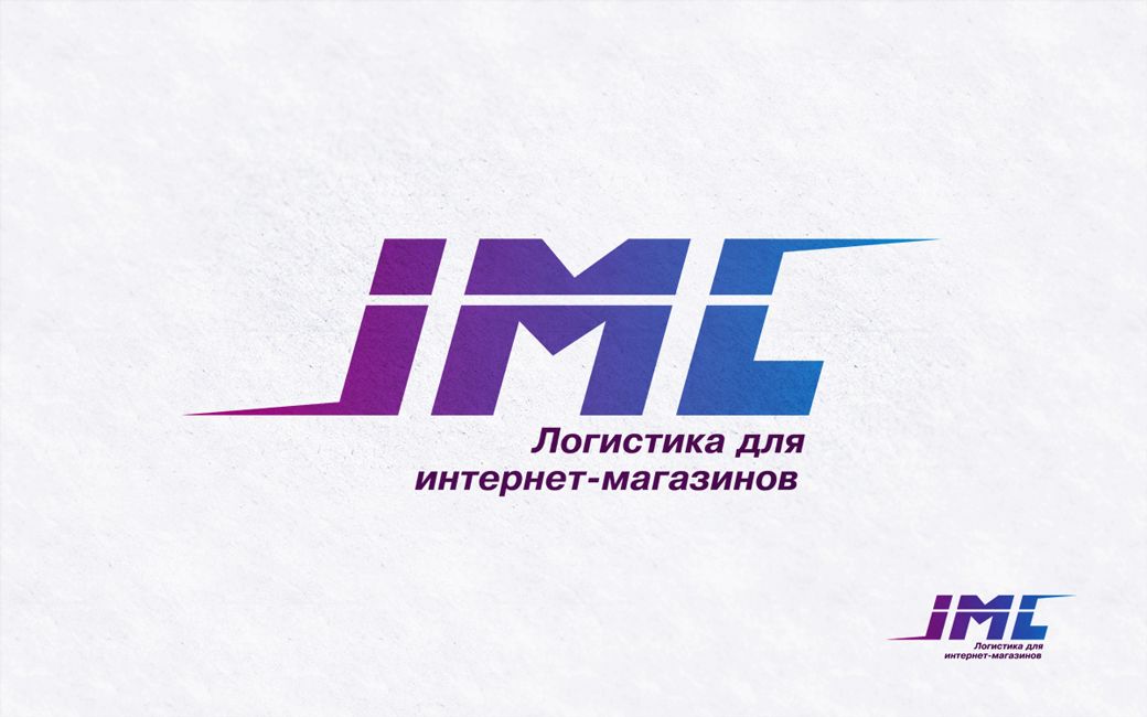 Лого для ребрендинга логистической компании - дизайнер Alexey_SNG