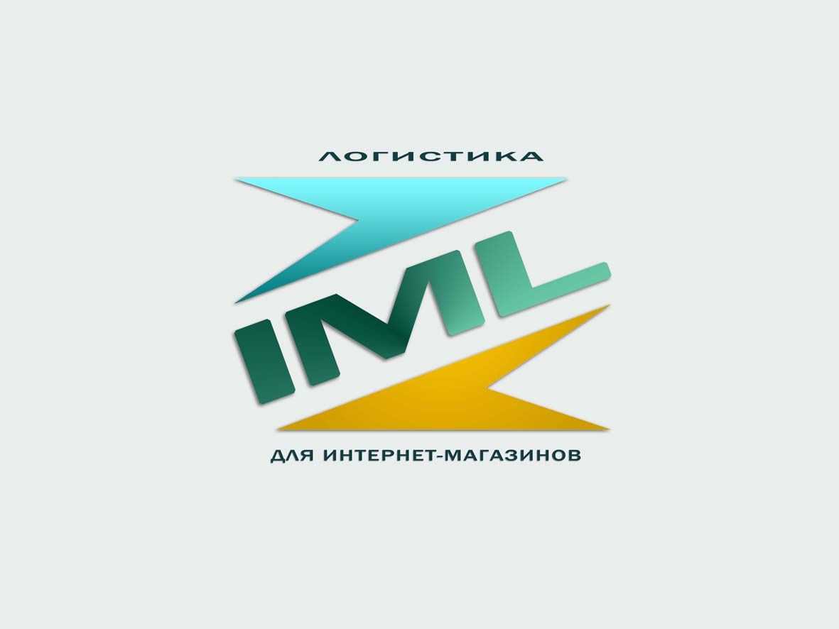 Лого для ребрендинга логистической компании - дизайнер akmk