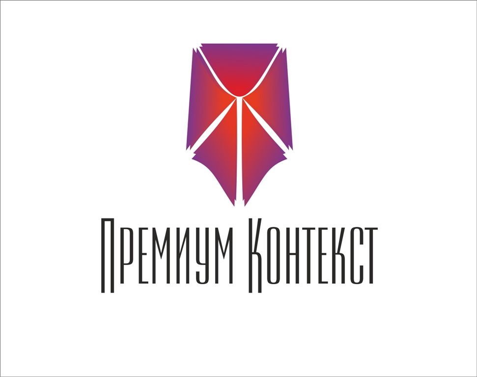 Логотип Вебстудии 