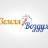 логотип для пиротехнического агентства - дизайнер Andrey_26