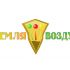 логотип для пиротехнического агентства - дизайнер Banzay89