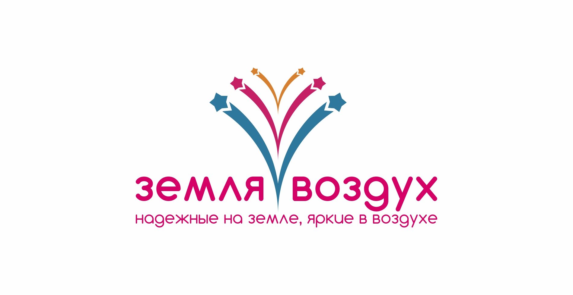 логотип для пиротехнического агентства - дизайнер timur_na