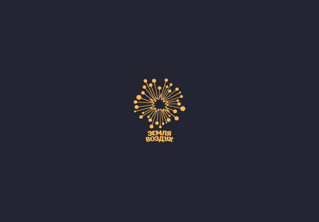 логотип для пиротехнического агентства - дизайнер GraWorks