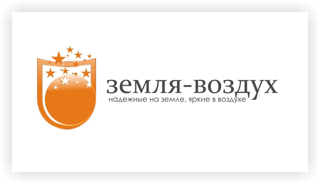 логотип для пиротехнического агентства - дизайнер markosov