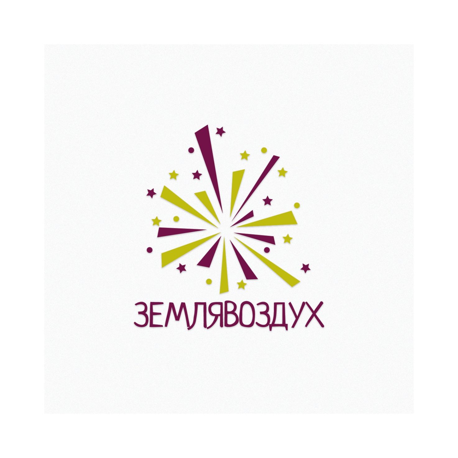 логотип для пиротехнического агентства - дизайнер klyax
