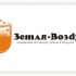 логотип для пиротехнического агентства - дизайнер markosov