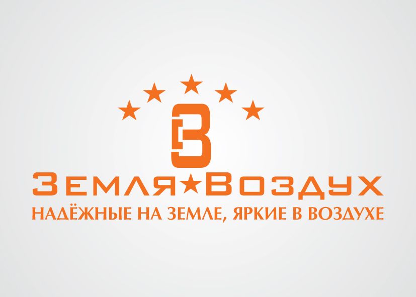 логотип для пиротехнического агентства - дизайнер lilu
