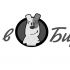 Лого приюта для бездомных собак - дизайнер Domtro