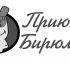Лого приюта для бездомных собак - дизайнер Domtro