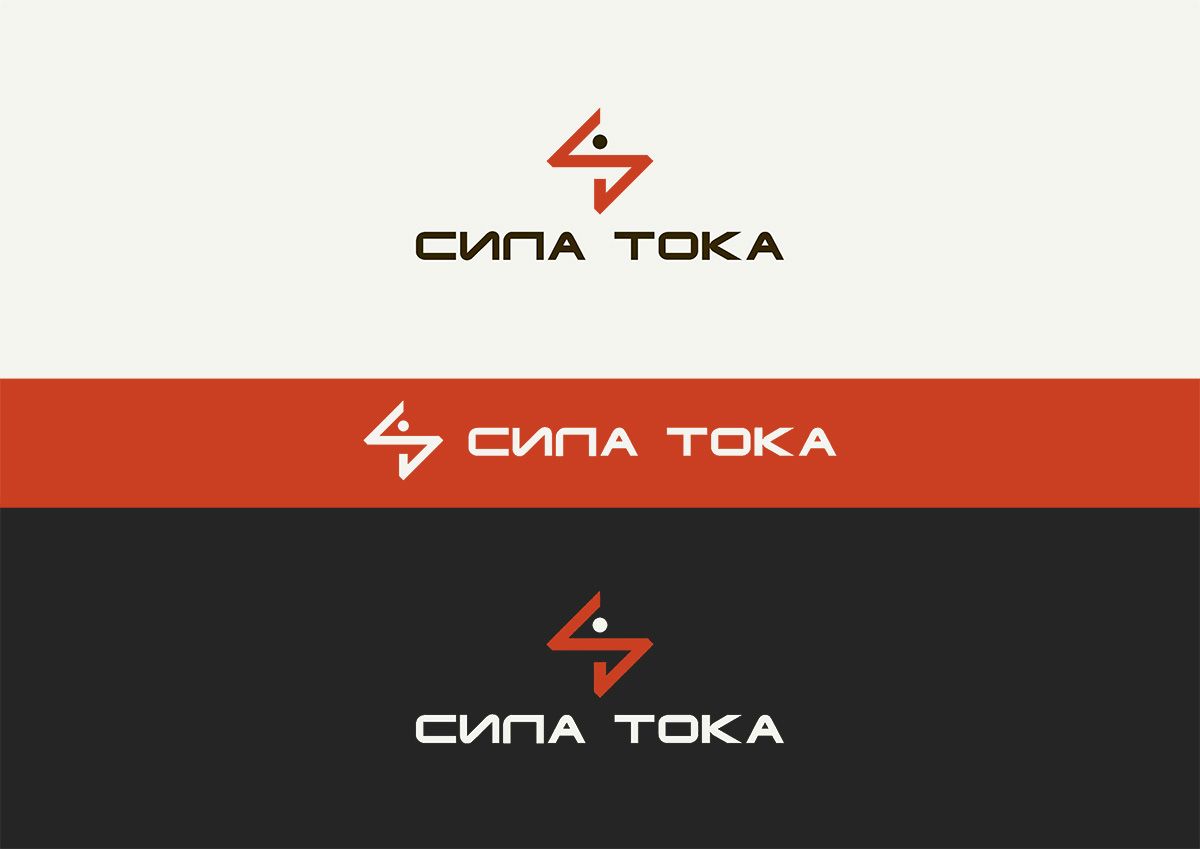 Логотип компании, поставлющей кабель и т.п - дизайнер AAKuznetcov