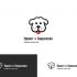 Лого приюта для бездомных собак - дизайнер Stive25