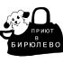 Лого приюта для бездомных собак - дизайнер staroorlovskaya